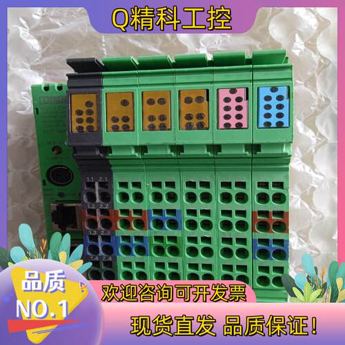 现货菲尼克斯ILC 191 ETH 2TX  功能完好27009