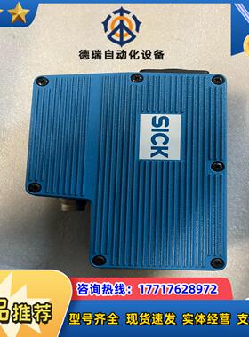 德国sick西克激光扫描仪传感器DME3000-111P议价