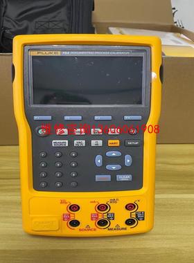 （请询价）福禄克754议价