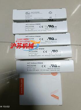 全新原装正品易福门模块AC2256 为全新原装正品