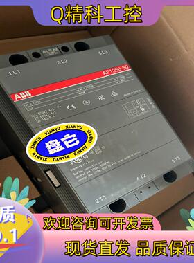 现货ABB接触器AF1250电压100-250V全新