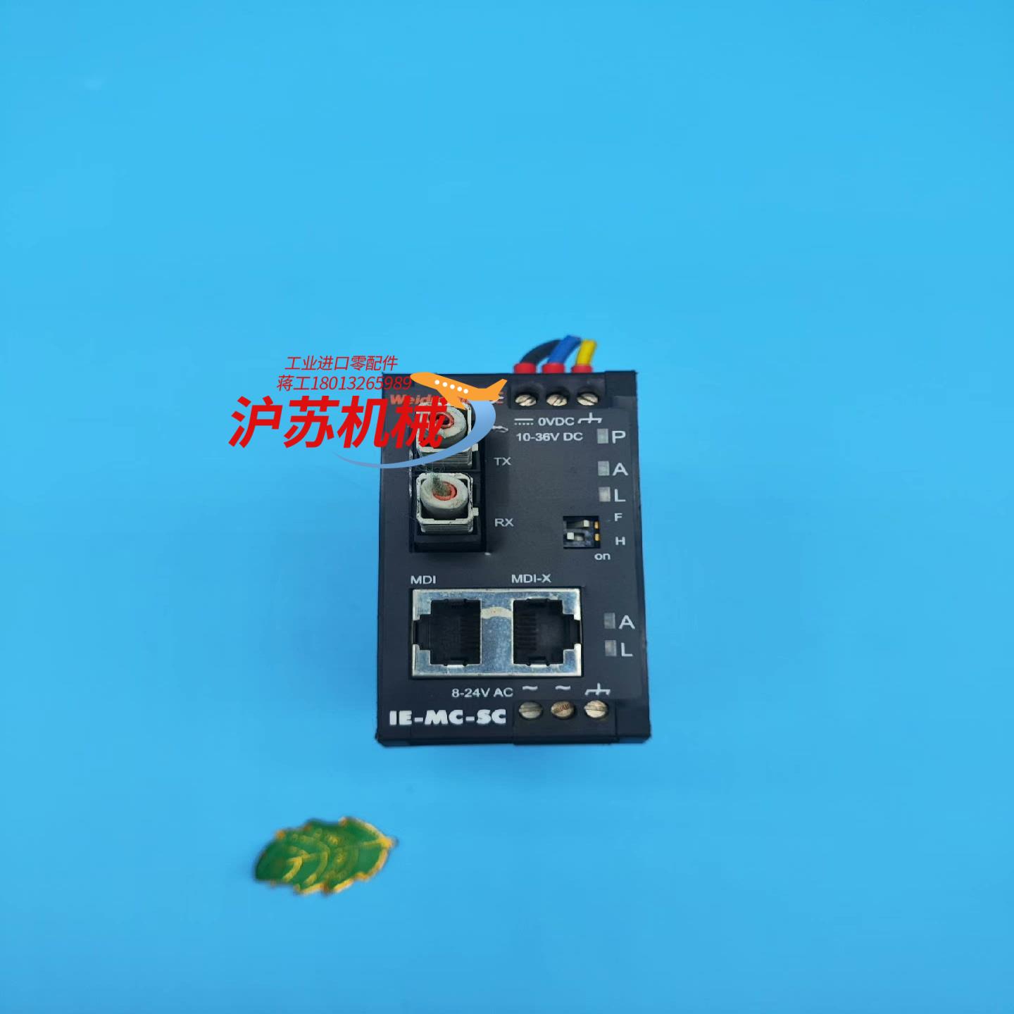 weidmuller魏德米勒连接器IE-MC-SC 8808