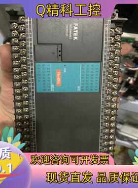 现货永宏PLC-FBS-60EA  件 成色 售出不