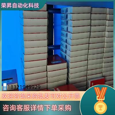 现货倍福EL1809 EL1088 EL1008 KL2488