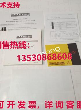 原装供应Baldor FlexDrive FDH2A05TB-RN20