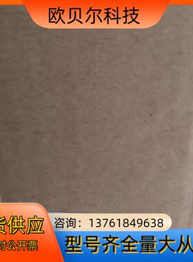 魏德米勒三相电源8951390000全新原装正品，需要的朋友