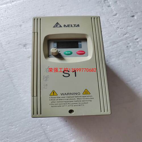 【荣强工控】台达变频器VFD015S21D，1.5KW 220V，实物图