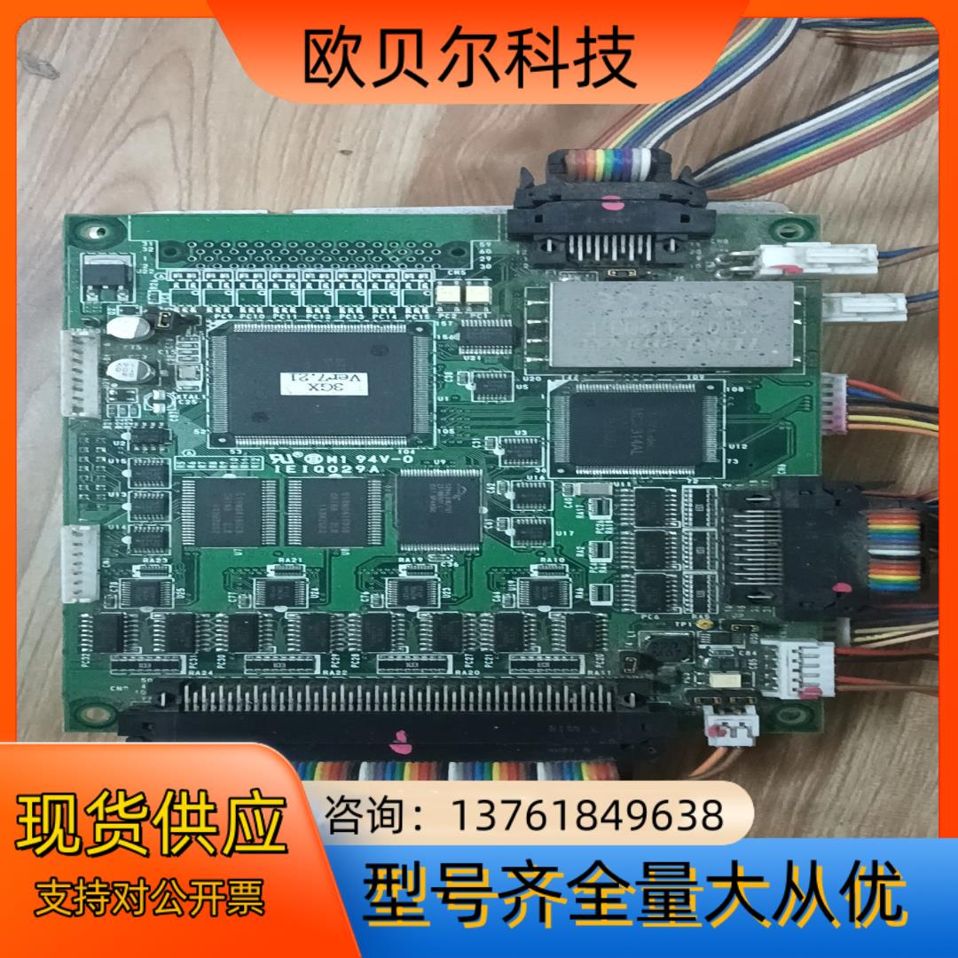 M1 94V-0 IEIQ029A TD-32M22板两张