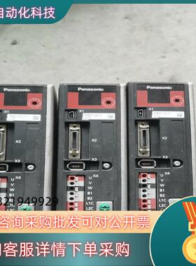 现货MBDJT2210简易型伺服驱动器