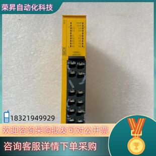 西克西克D 现货 79183安全继电器没咋用过