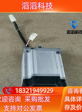 现货禾川750w伺服电机型号 SV -X3MA075A-N2L