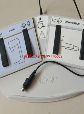 【荣强工控】豪洛捷HOLOGIC 脚踏开关