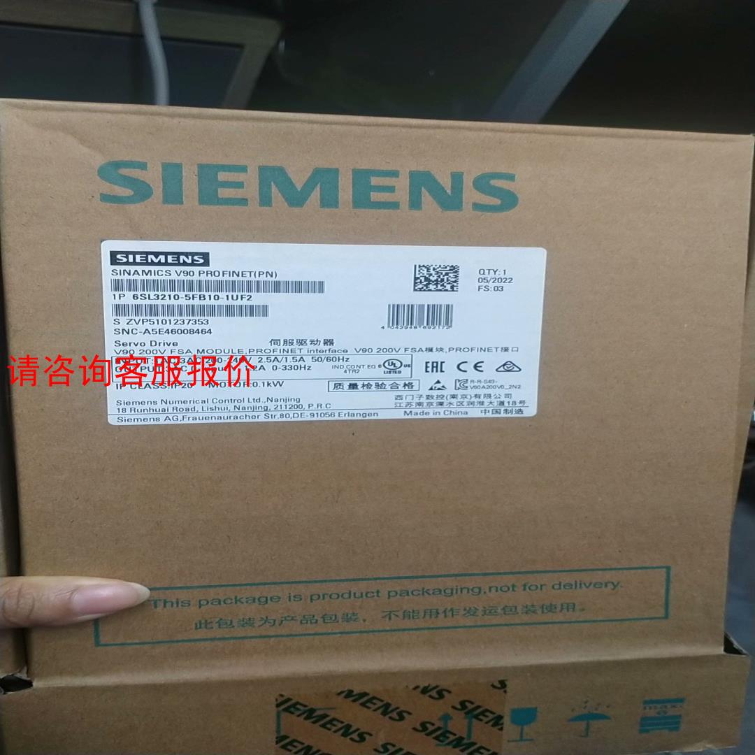 6SL3210-5FB10-1UF2拆机现货，现货一个，实物