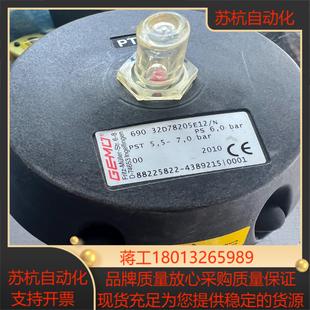 盖米GEMU 78205E12 32D 正常使用 690