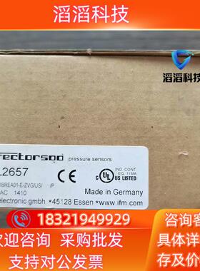 现货全新原装 IFM易福门 PL2657 传感器