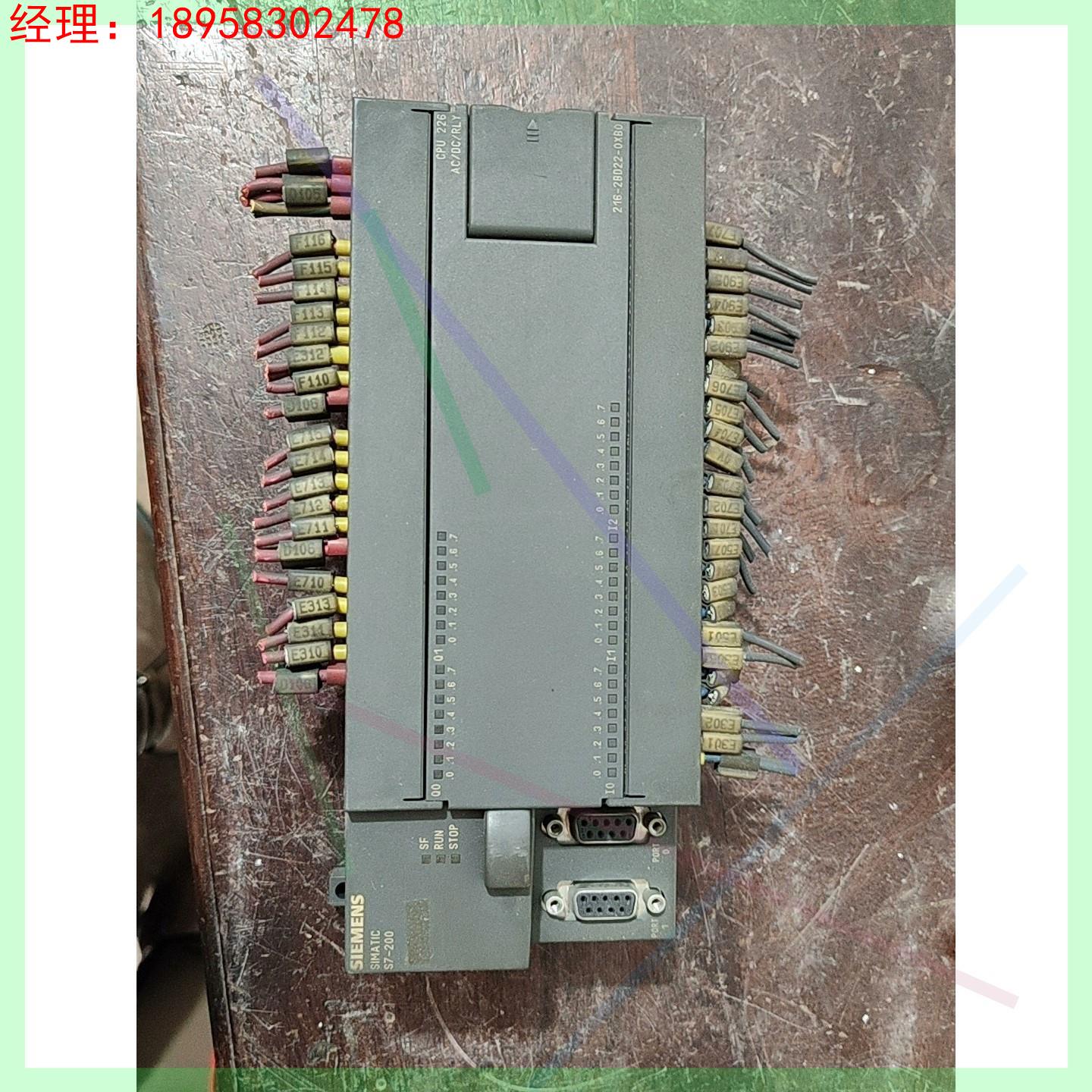 正品西门子S7-200plc，216-2bd22，功能包好。