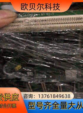 研华工控机主板 PCA-6135 Rev.B1