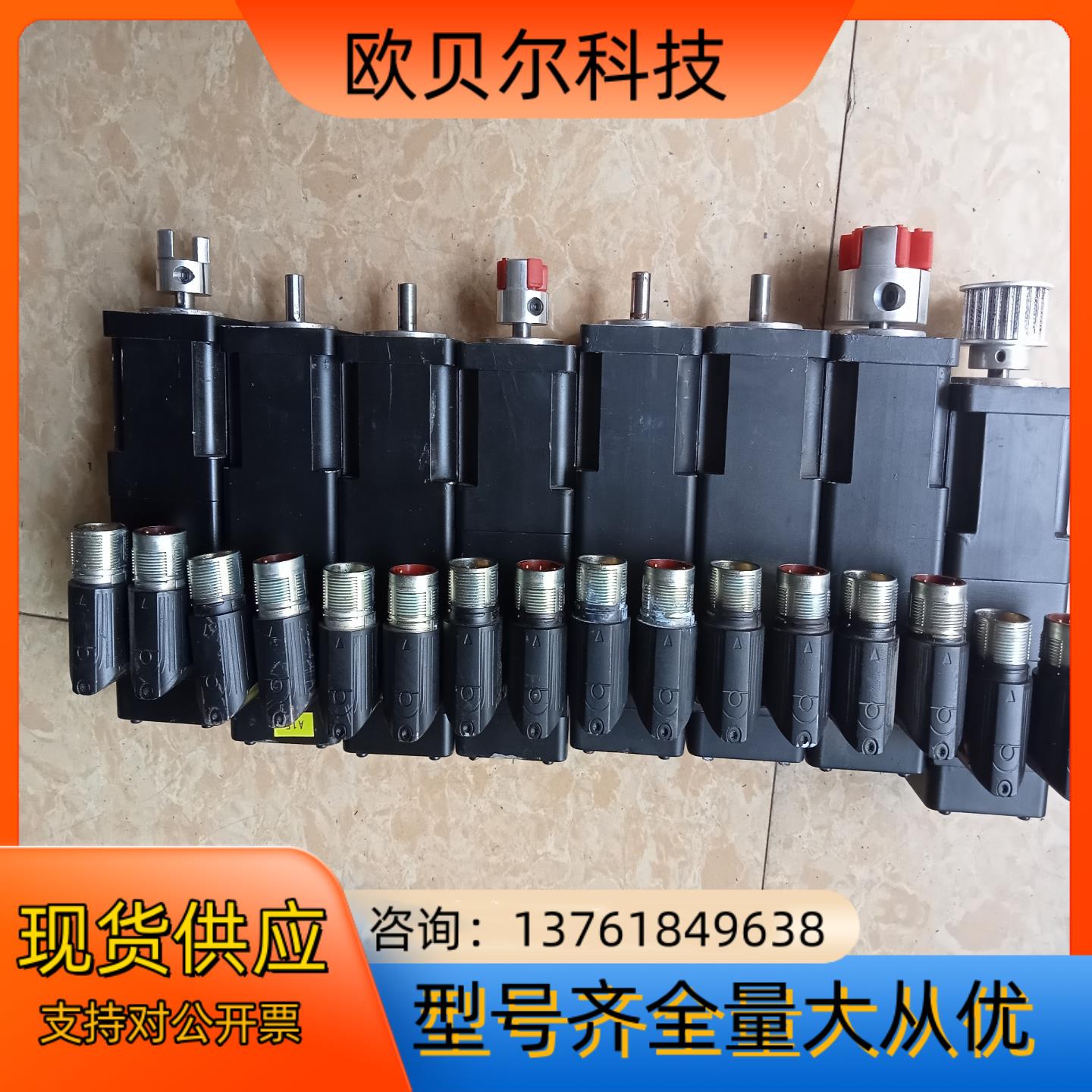 AB伺服电机MPL-A1510Ⅴ-EJ74AA功能