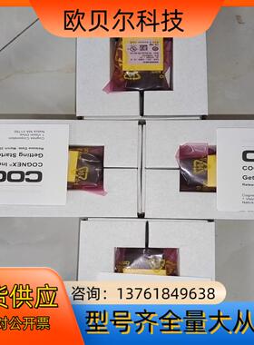 康耐视CAM-CIC-12MR-8-G工业相机，物美价廉，议