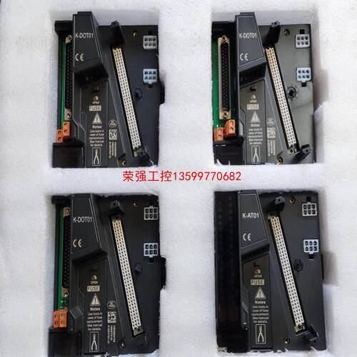 【荣强工控】和利时模块底座 K-DOT01 K-AT01 K-AT11