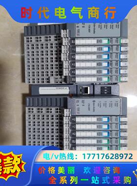 罗克韦尔模块1734-AENT/1734-OV8E/17