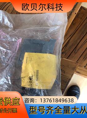 全新图尔克plc底座IP67P-412B图为实物功