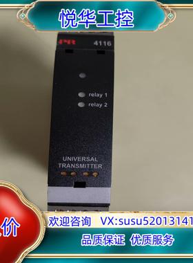 丹麦PR4116全新原装，保真保新！！！！议价