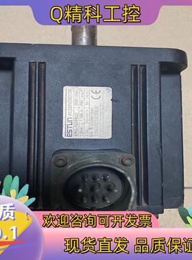 现货埃斯顿伺服电机EMG-15DPB22功能完好2KW好放