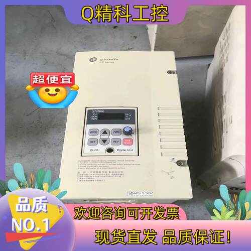现货#变频器 士林变频器 SE2-043-5.5K-DL 5.5