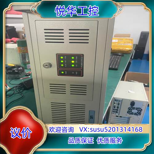 DIF 工控机 CS650/i7-9700K/64G/128