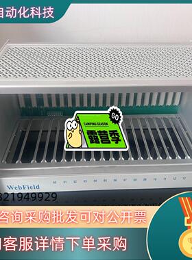 现货XP211 FW212 浙大中控机笼XP211全新