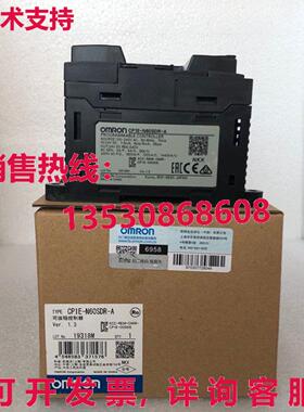 供应原装CP1E-N60SDR-A可编程式可编程式逻辑控制器模块CP1EN60SD
