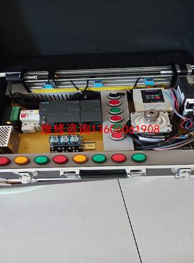 （请询价）Smart200st20＋EMam03模拟量输入输模议价