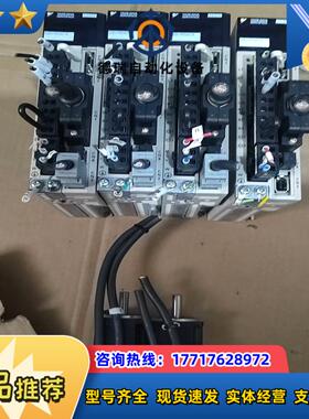 安川五代伺服  驱动  SGDV-R90A01A  四台，电议价