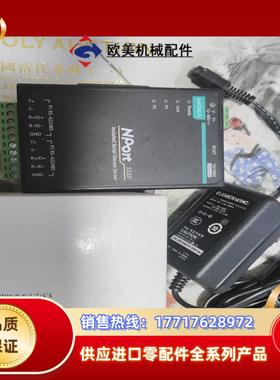 MOXA 5232i —T 宽温串口设备联网服务器，功能正常议价