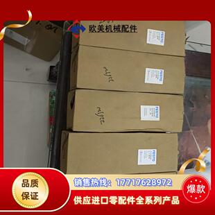 费斯托 MIDI 减压阀 FESTO