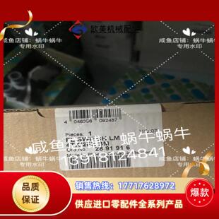 2891916 SWITCH 2FX 4TX