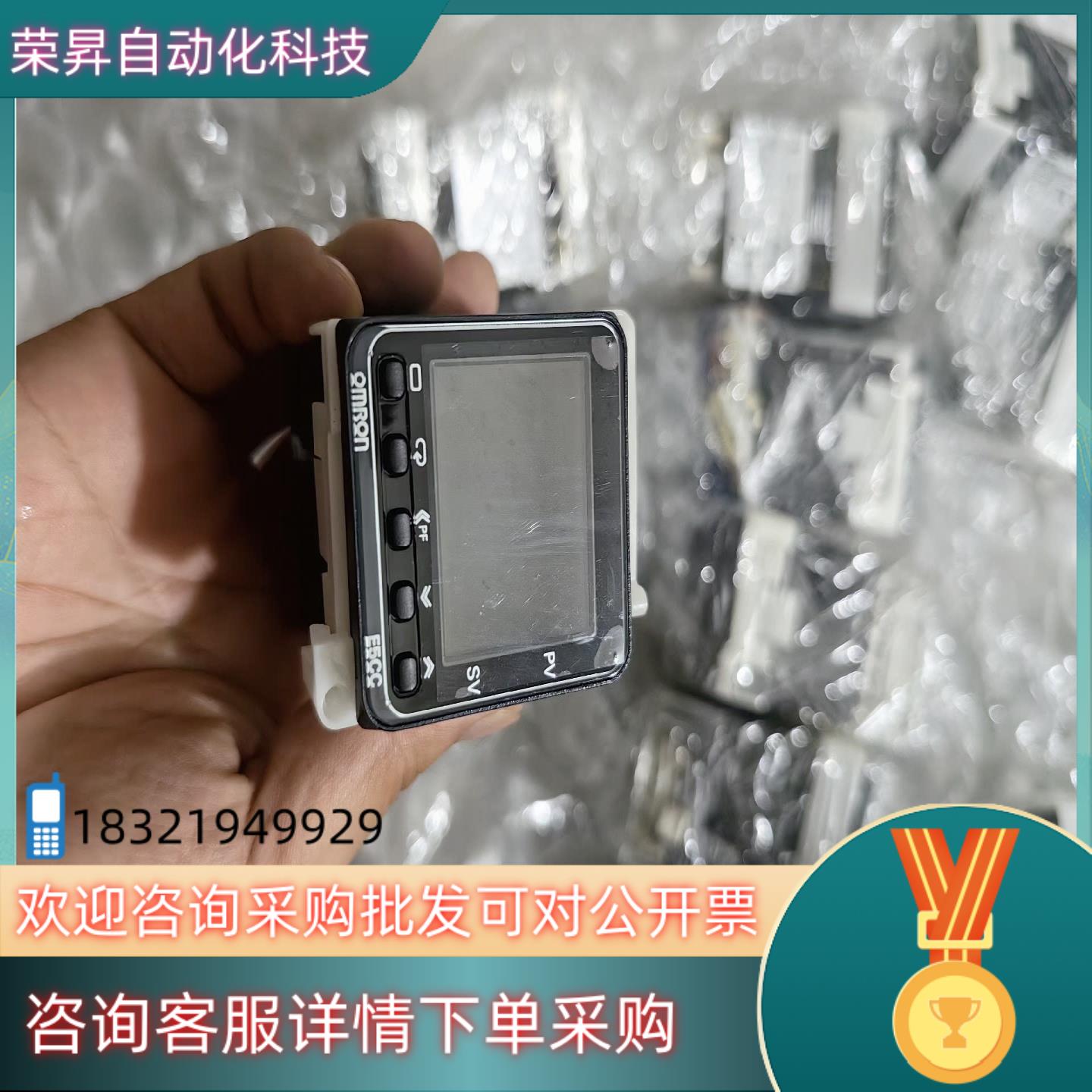 现货 E5CC-QX3ASM-002 漂亮质量保证基本上充