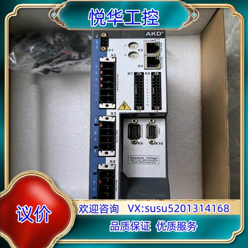 原装科尔摩根伺服控制器AKD-P00307-NCEC-0000全议价