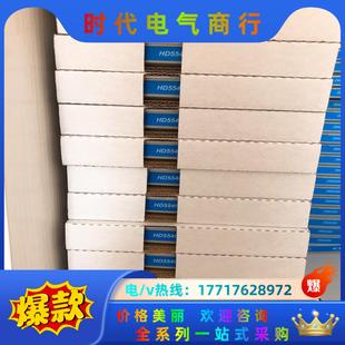 全新正品MTL安全栅MTL5544D   MTL5541 M议价