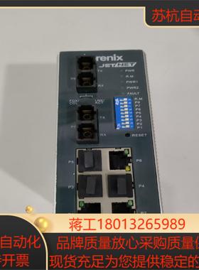 korenix jetNet 4008f-m 工业级智能网管