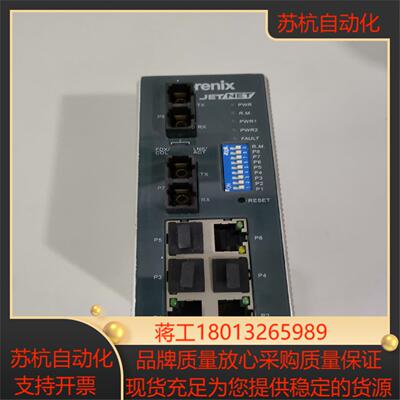 korenix jetNet 4008f-m 工业级智能网管