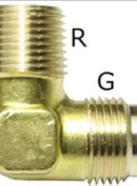 YOKOHAMA横滨横浜橡胶 黄銅接头 3033-04B/0204B/06B/08B/12B