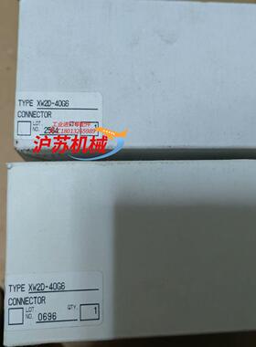 模块配套端子台，XW2D-40G6，全新货4个 实