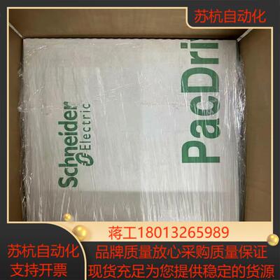 ELAU MC-41122400 VDM01D22AA