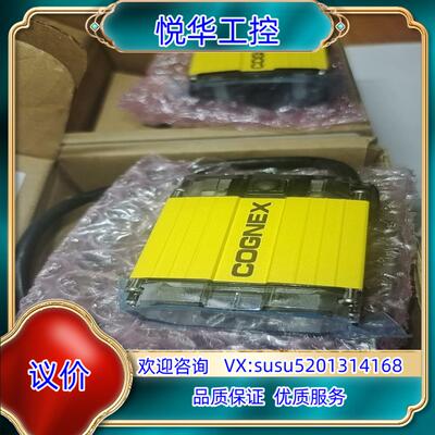 DM100Q，康耐视读码器，现货，议价议价