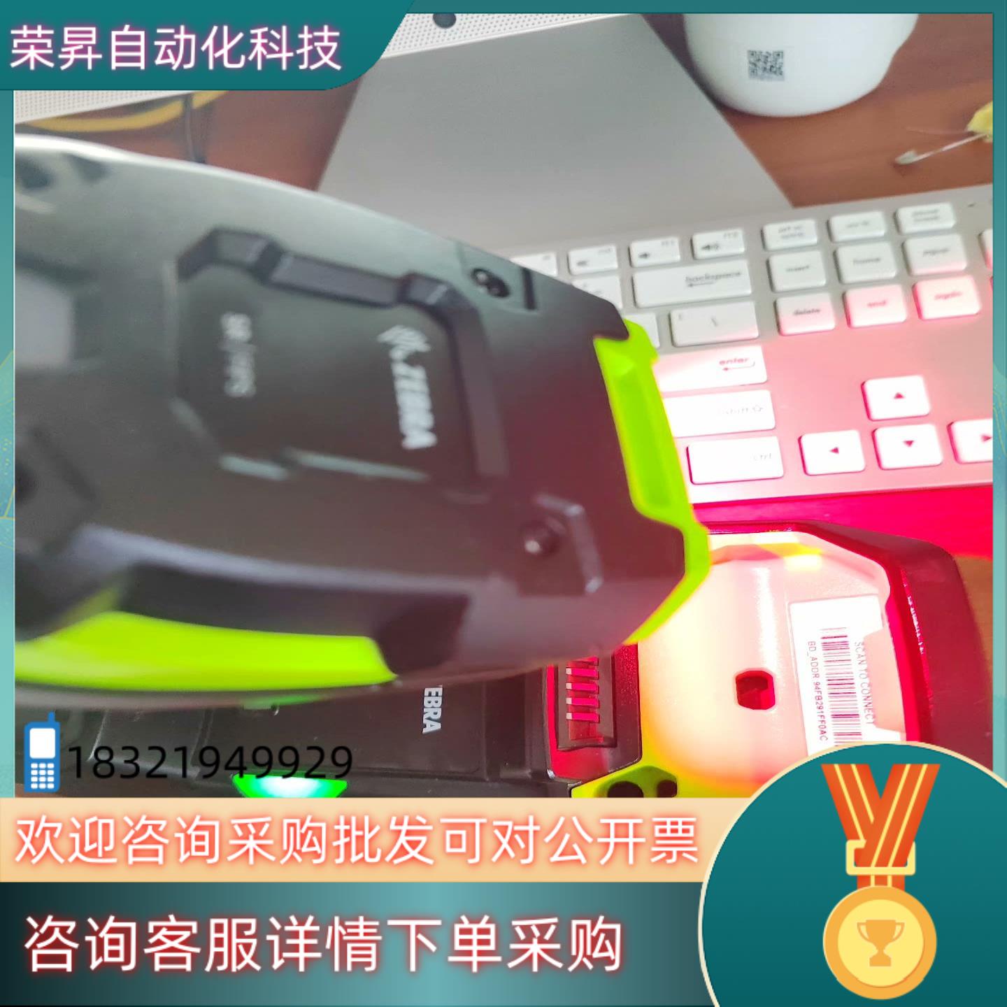 现货斑马…型号DS3678SR…功能合格