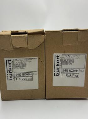（设备配件）宝德burkert电磁阀X-SVGP货号HK00944