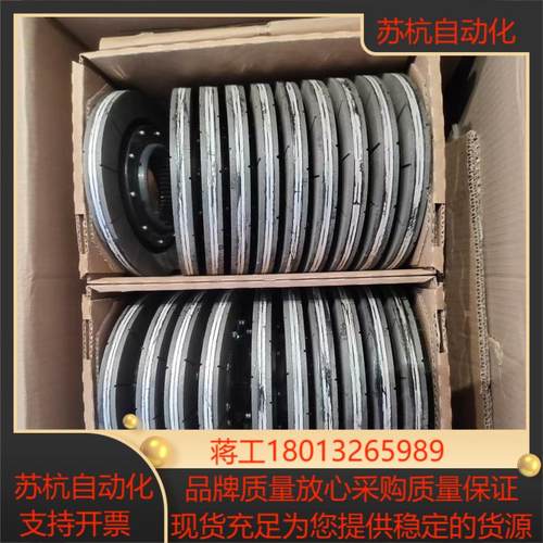sew制动器抱闸总成刹车片BE05/BE1A/BE1B现货议价