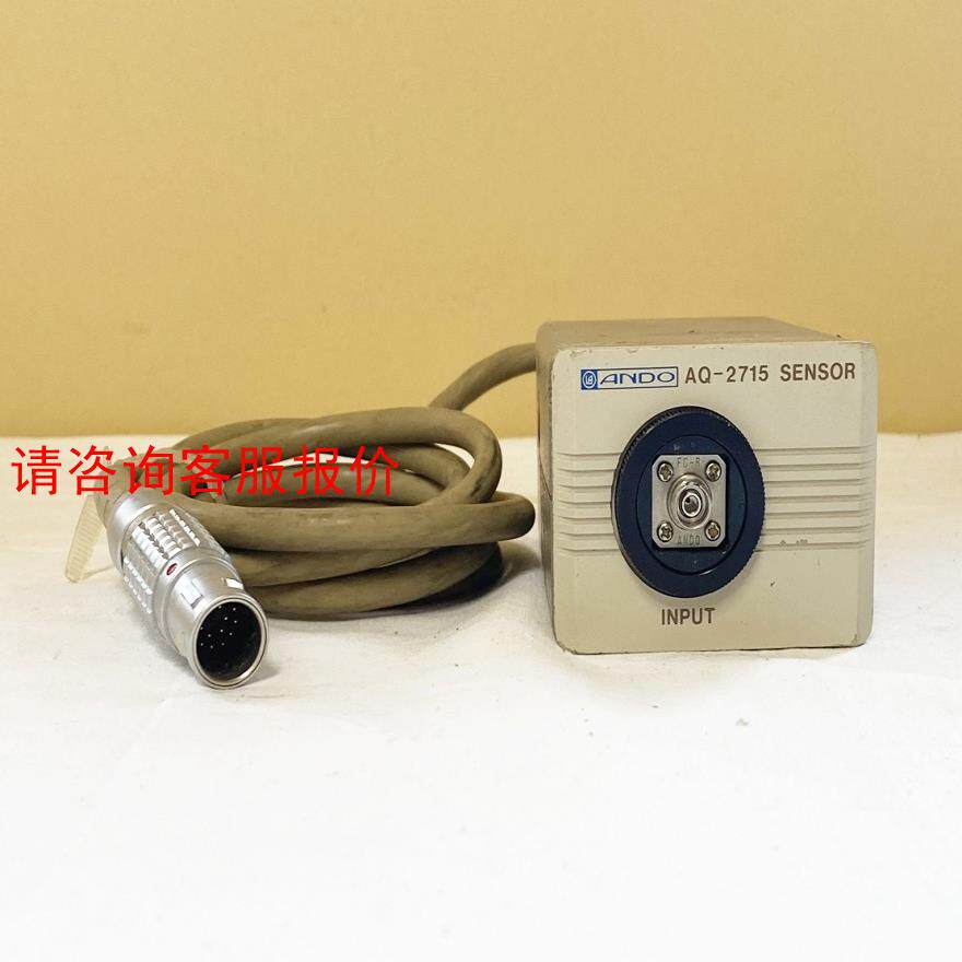 ANDO AQ-2715光功率传感器。包邮非偏远，价格可小刀